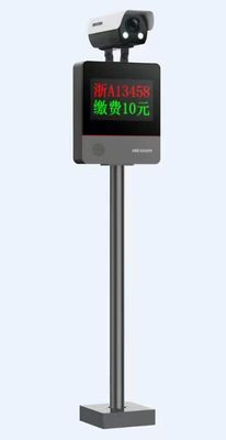 徐州车牌识别（海康威视）KY-KI578产品图