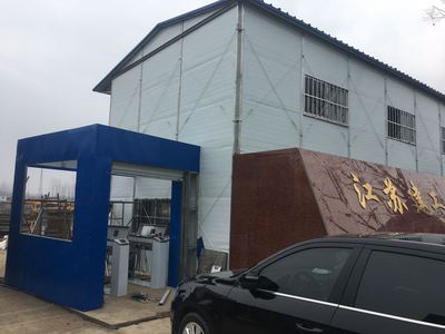 徐州工地实名制系统-江苏建工邳州工地