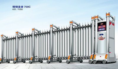 徐州伸缩门价格-精钢皇者750C