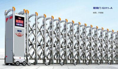 徐州电动门安装-精钢门G311-A