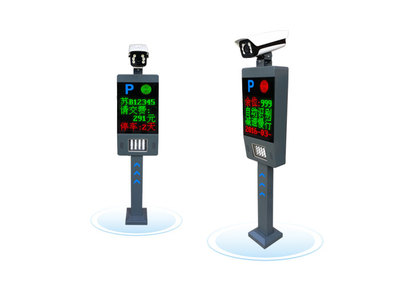 徐州车牌识别系统-智慧眼1618