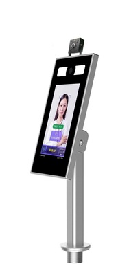徐州人脸识别带测温型系列-KYFX6