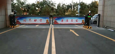 徐州广告道闸＋徐州车牌识别系统 ＋徐州电动人行门， FG-KK3355