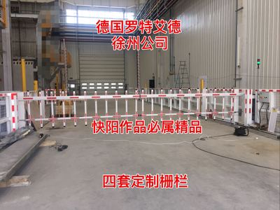 徐州道闸-栅栏定制白色KYH-032