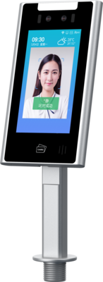 徐州人脸识别系统终端KYTR-507R（7寸屏幕）